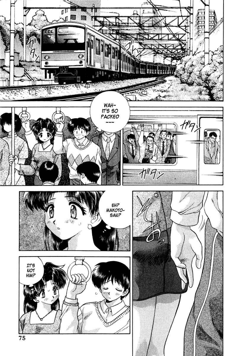 Page 4 Chapter 75 Futari Ecchi