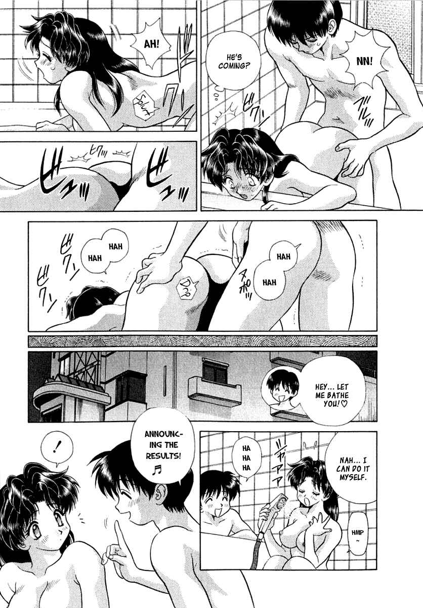 Page 15 Chapter 76 Futari Ecchi
