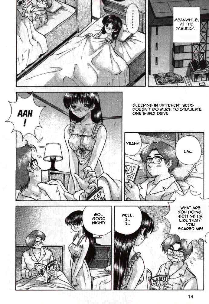 Page 14 Chapter 51 Futari Ecchi