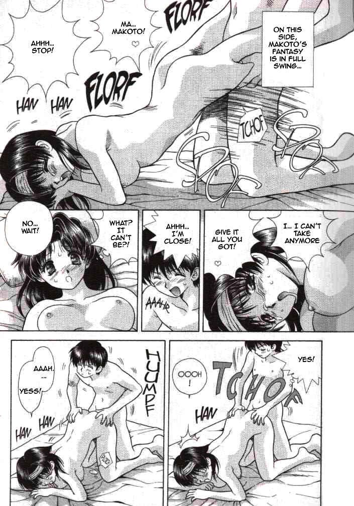 Page 19 Chapter 51 Futari Ecchi