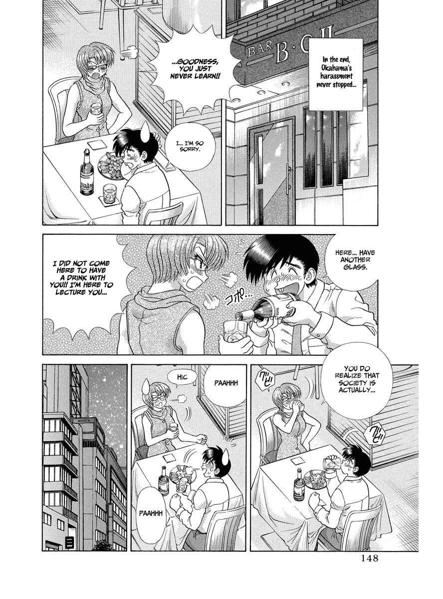 Page 7 Chapter 286 Futari Ecchi