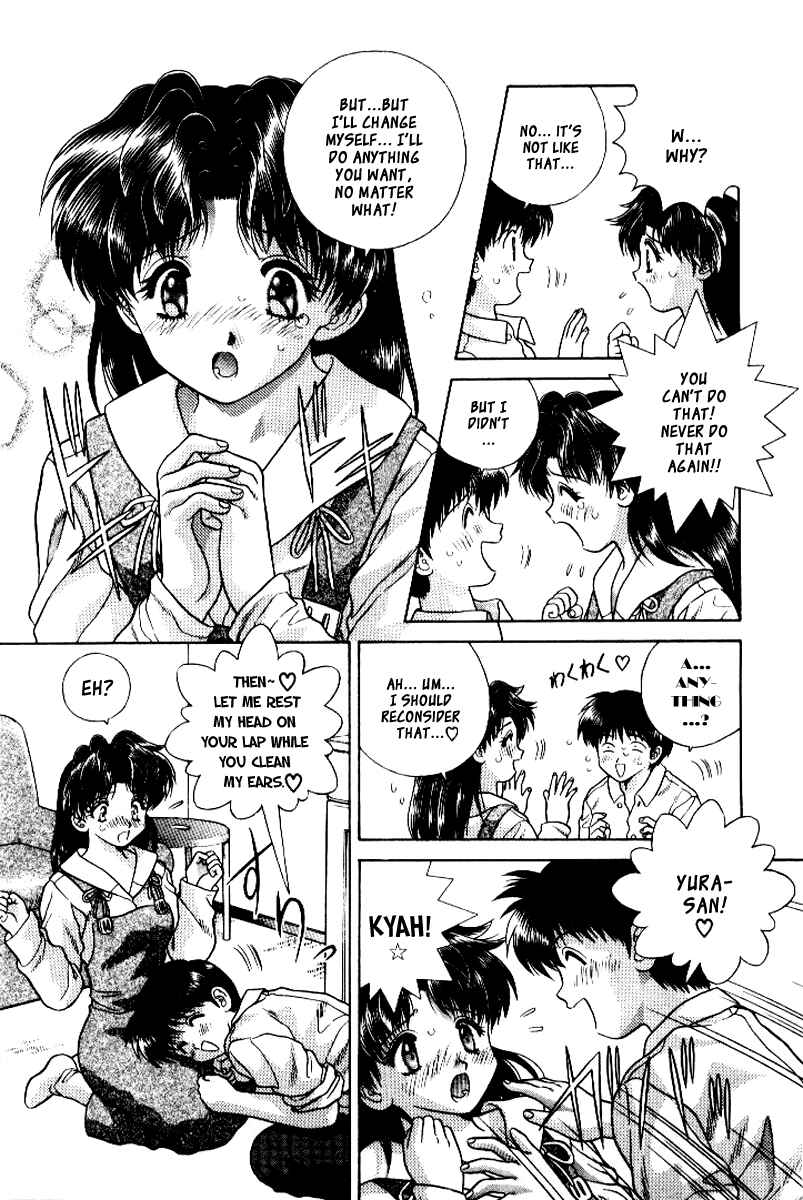 Page 11 Chapter 70 Futari Ecchi