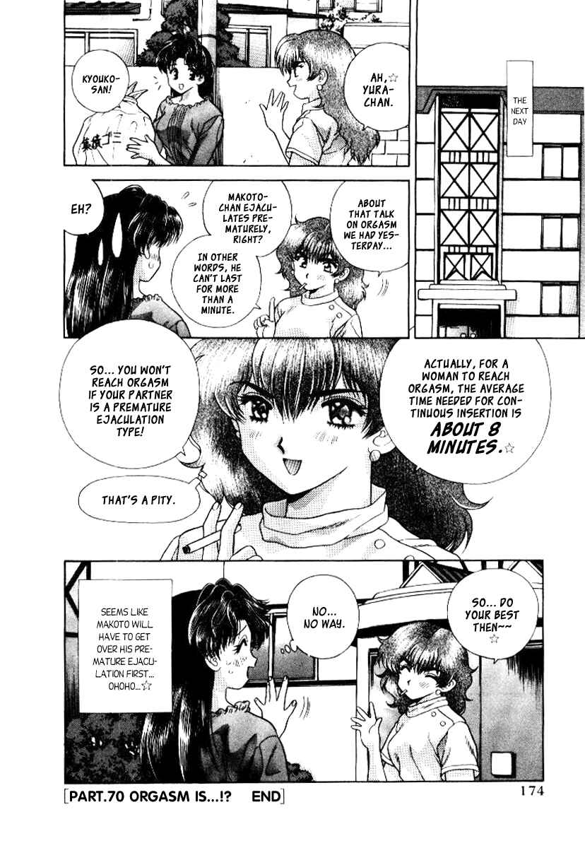 Page 14 Chapter 70 Futari Ecchi