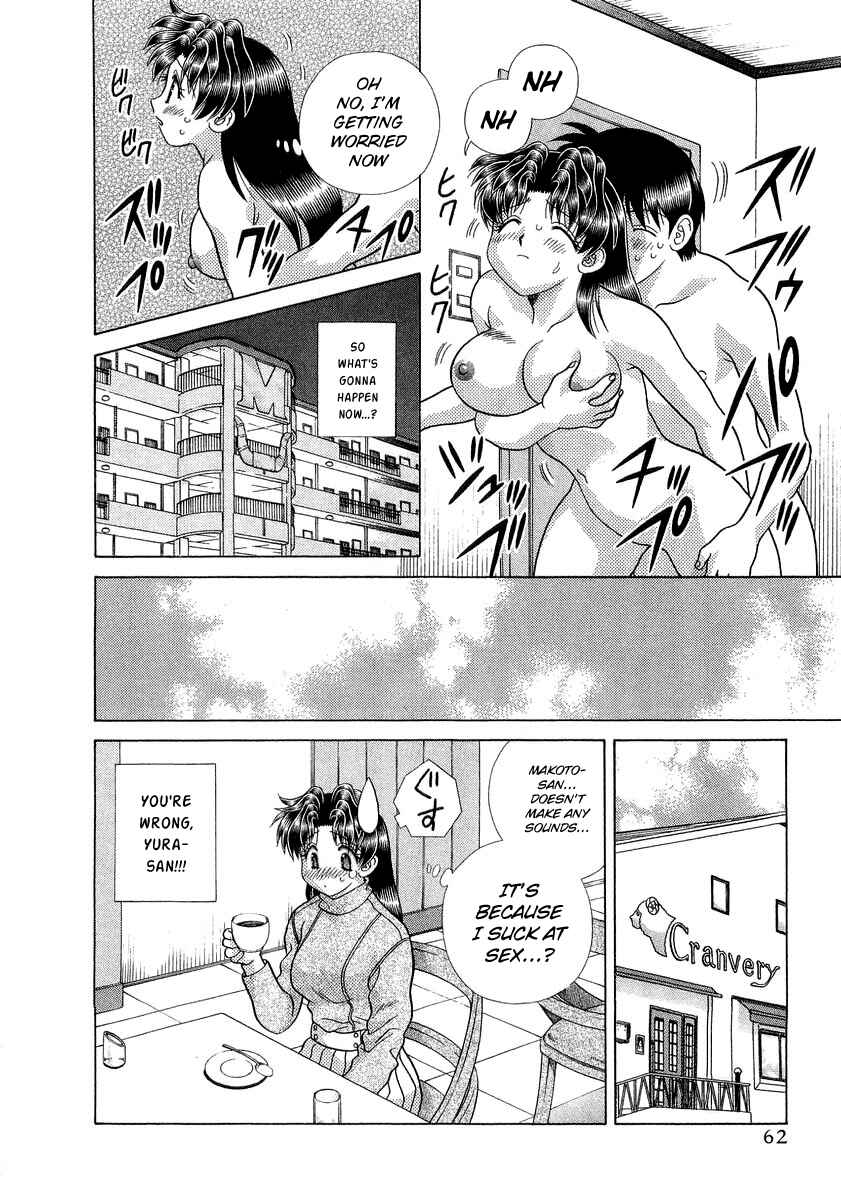 Page 5 Chapter 244 Futari Ecchi