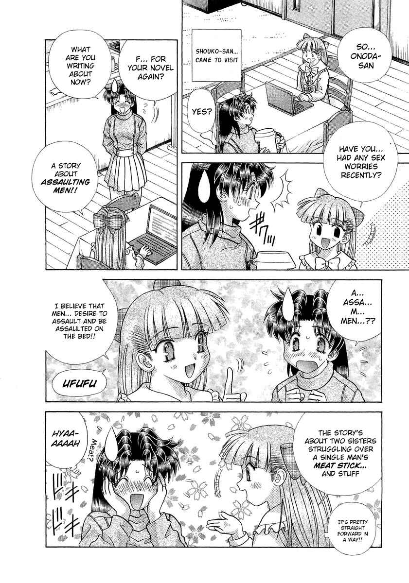 Page 7 Chapter 244 Futari Ecchi