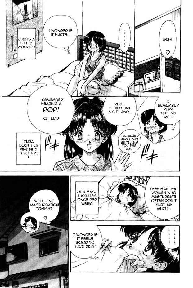 Page 5 Chapter 55 Futari Ecchi