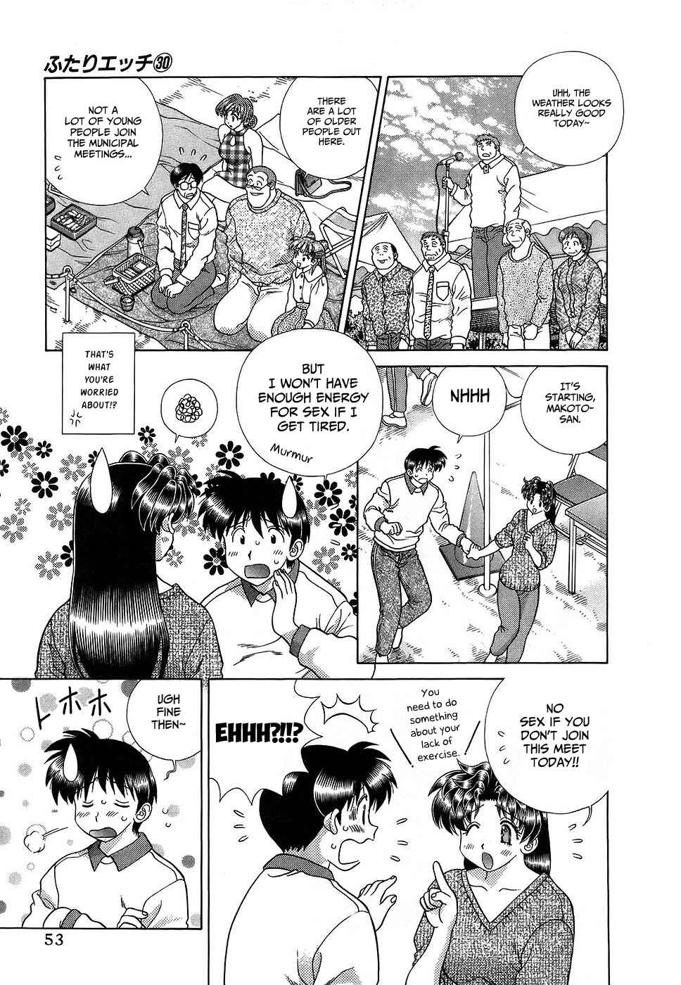 Page 3 Chapter 281 Futari Ecchi