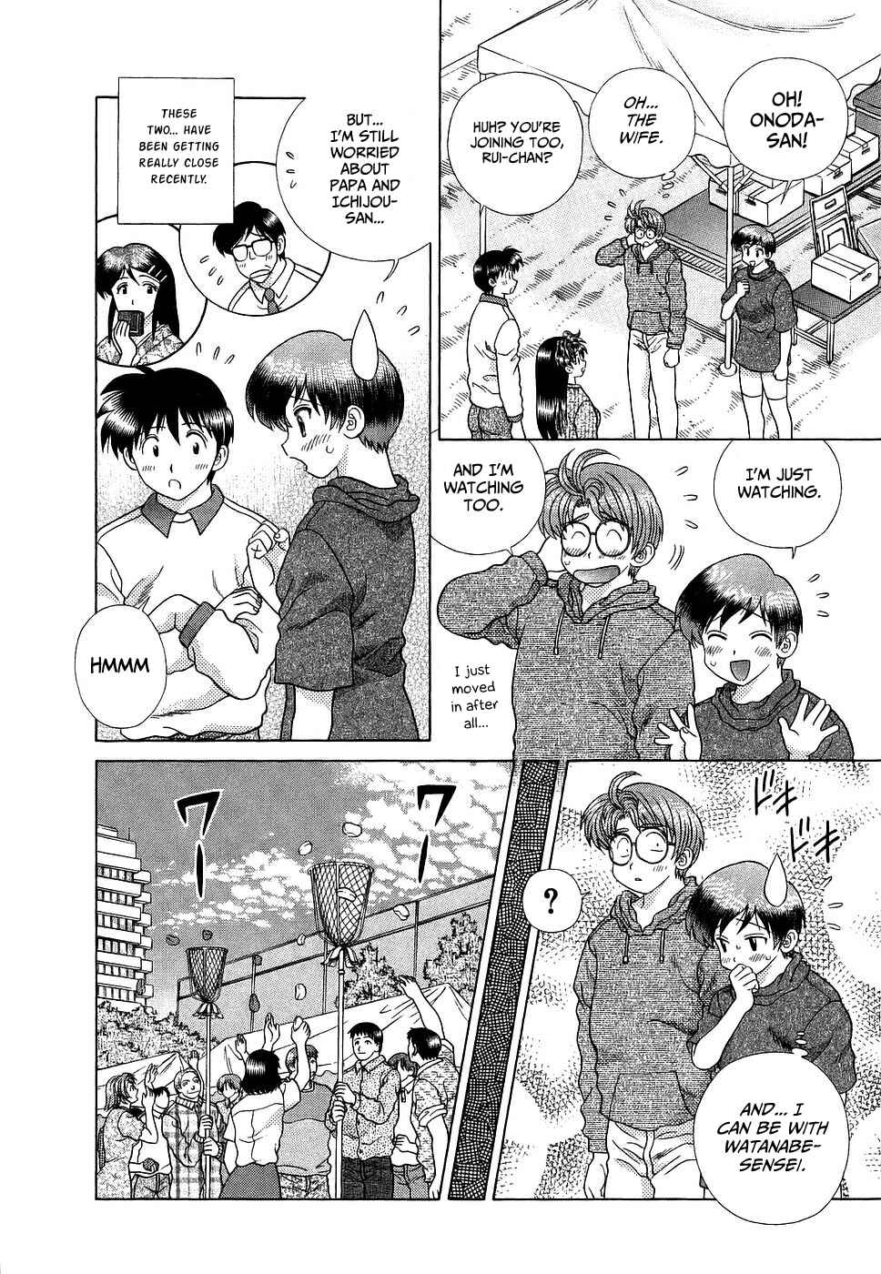 Page 4 Chapter 281 Futari Ecchi
