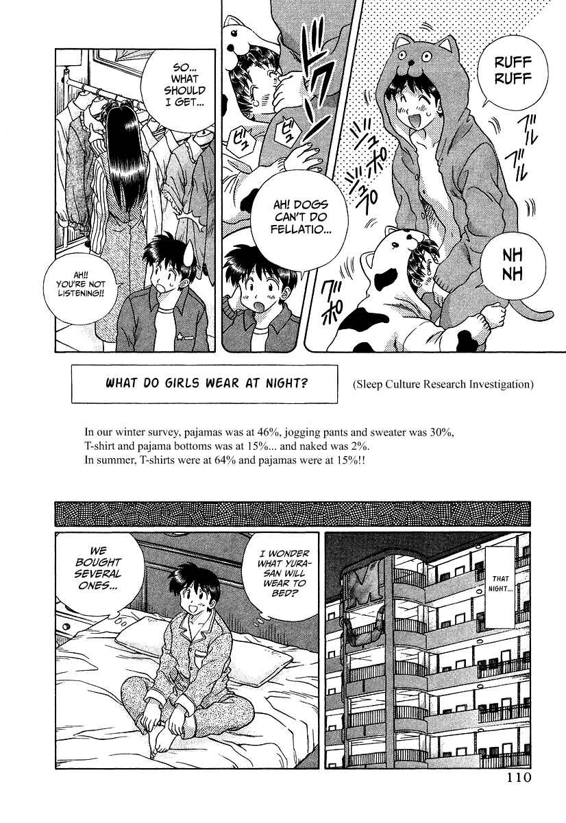 Page 5 Chapter 274 Futari Ecchi