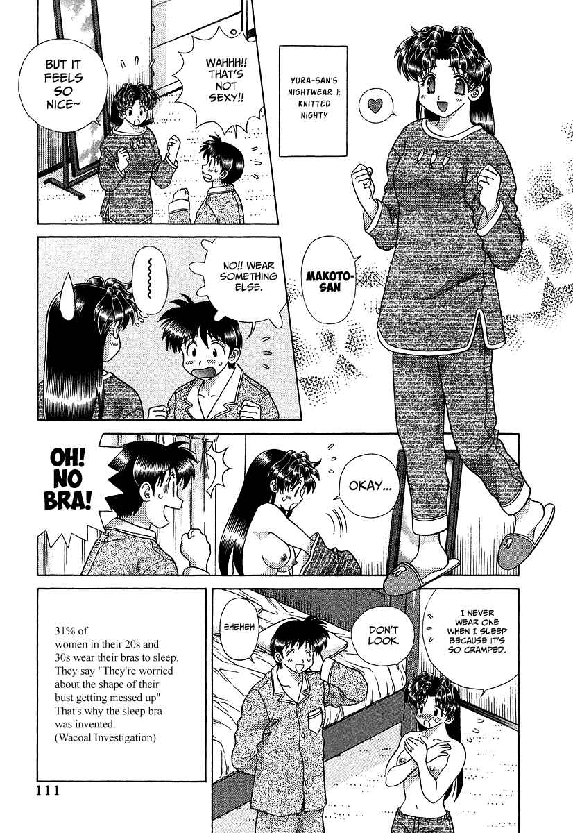 Page 6 Chapter 274 Futari Ecchi
