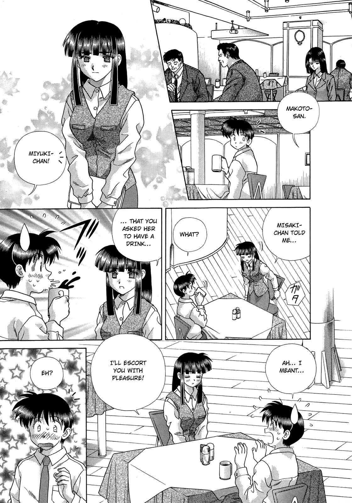 Page 13 Chapter 222 Futari Ecchi