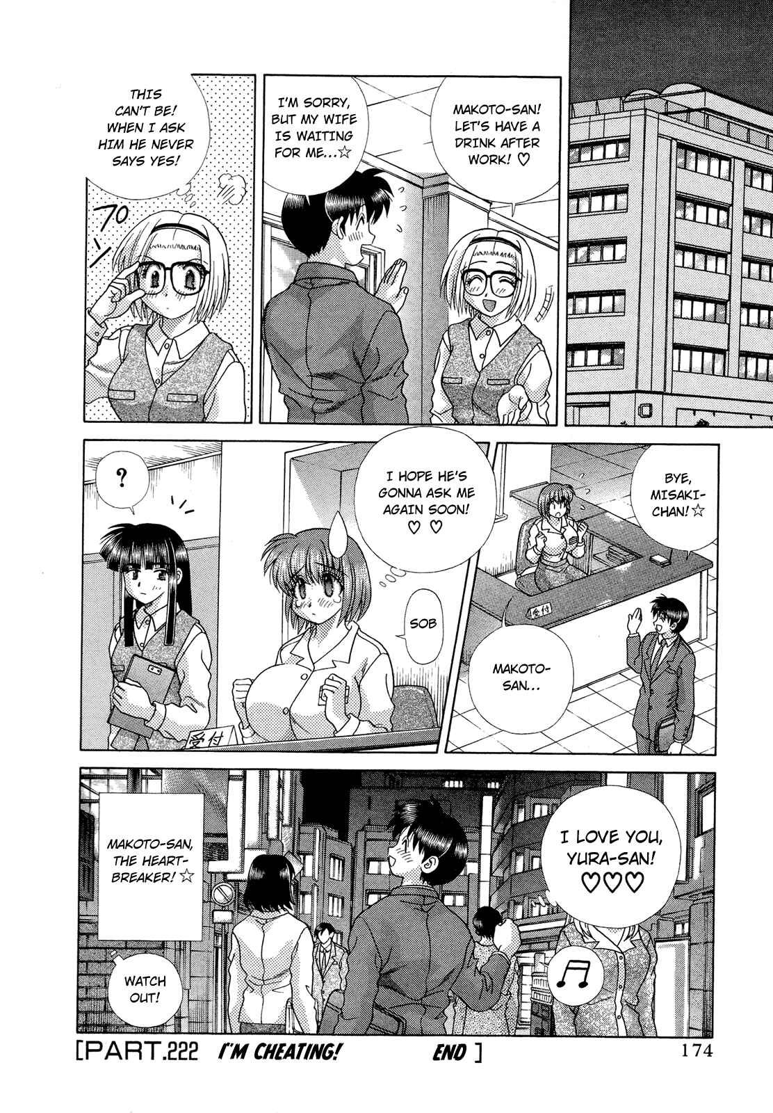 Page 30 Chapter 222 Futari Ecchi