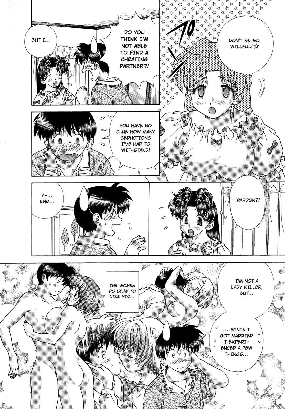 Page 4 Chapter 222 Futari Ecchi