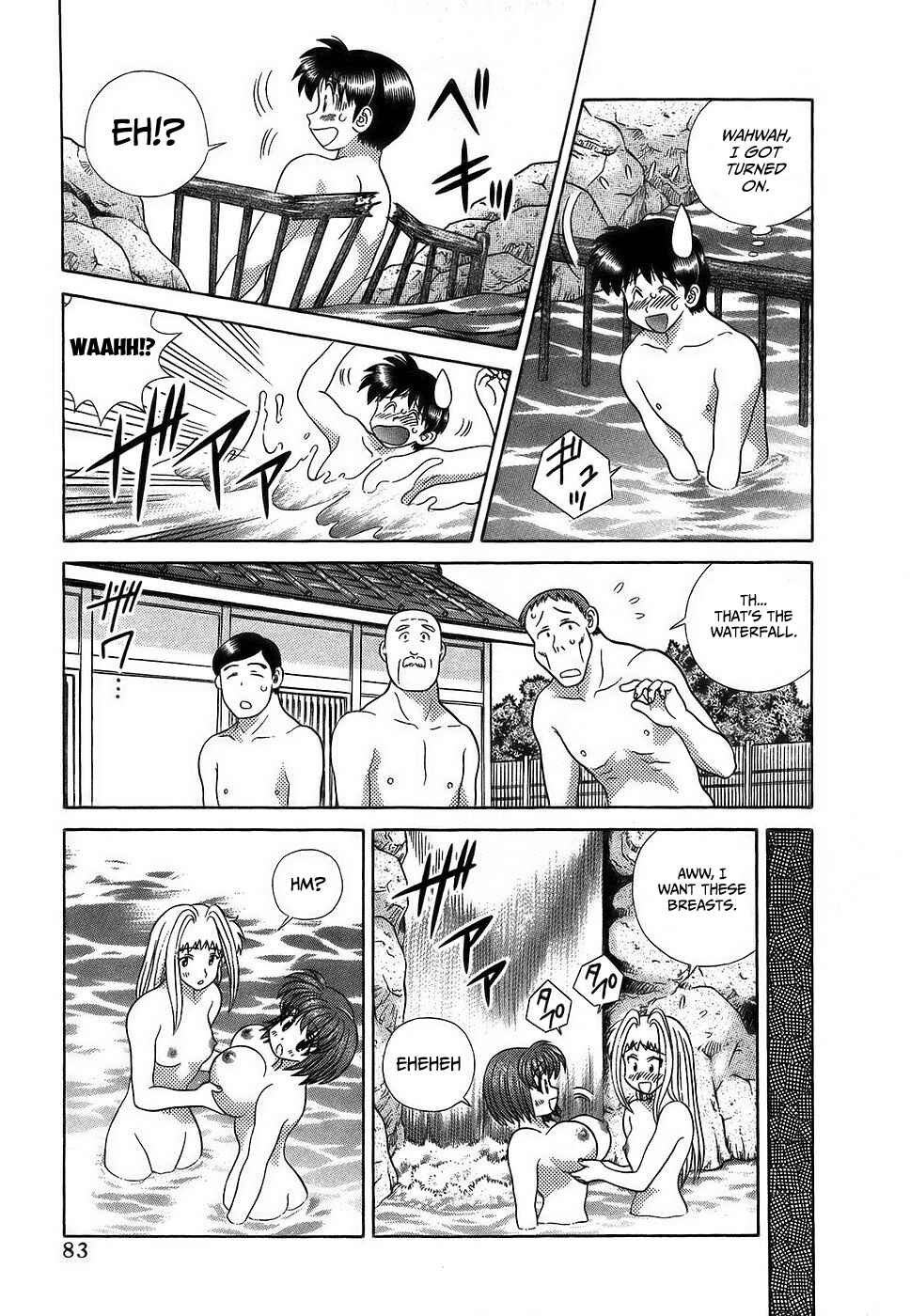 Page 15 Chapter 282 Futari Ecchi