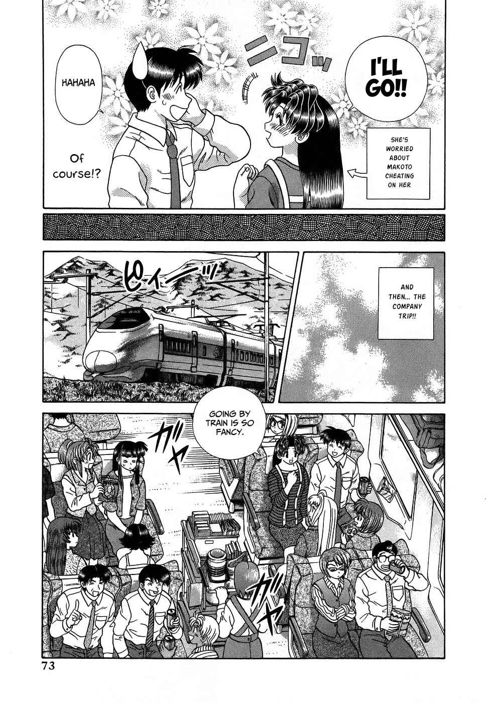 Page 5 Chapter 282 Futari Ecchi