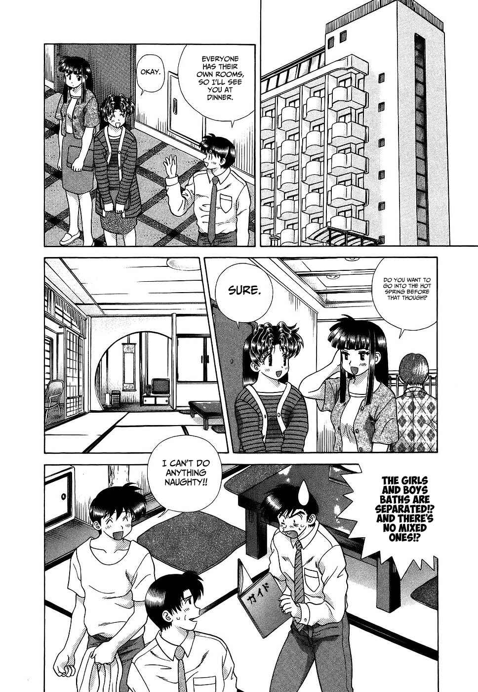 Page 8 Chapter 282 Futari Ecchi