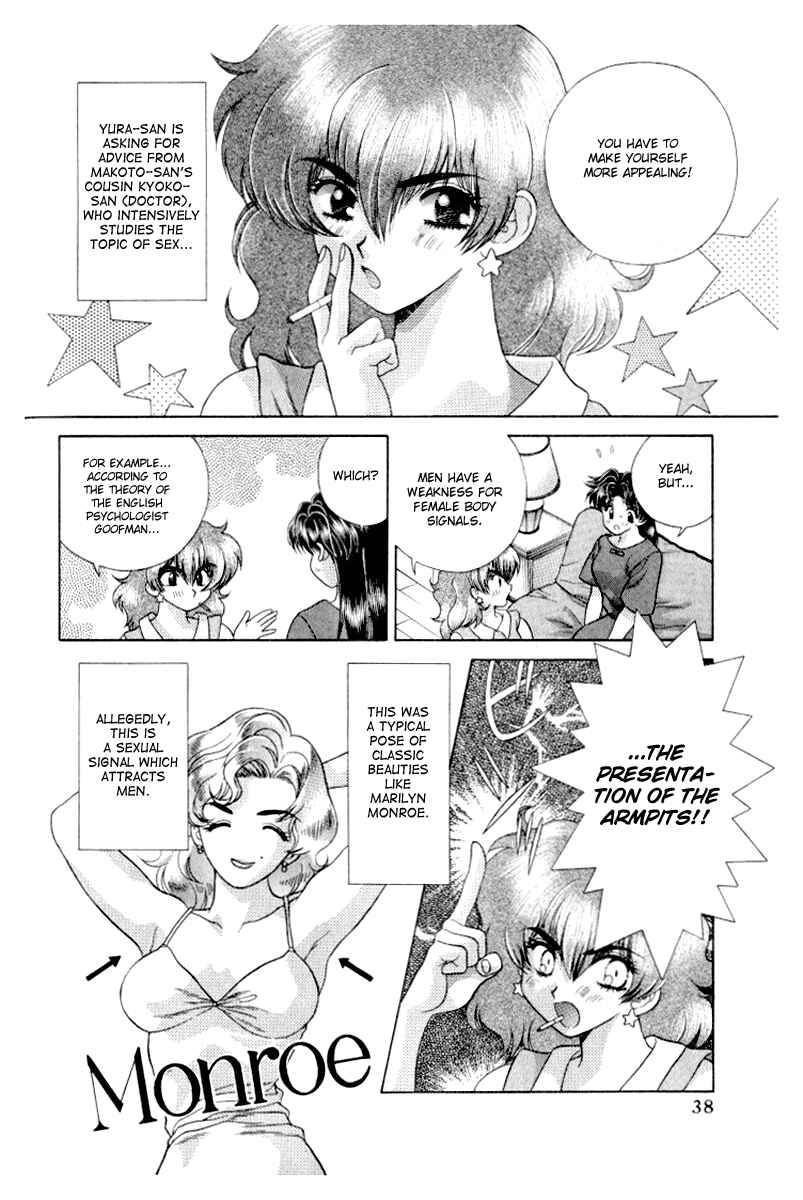 Page 4 Chapter 103 Futari Ecchi