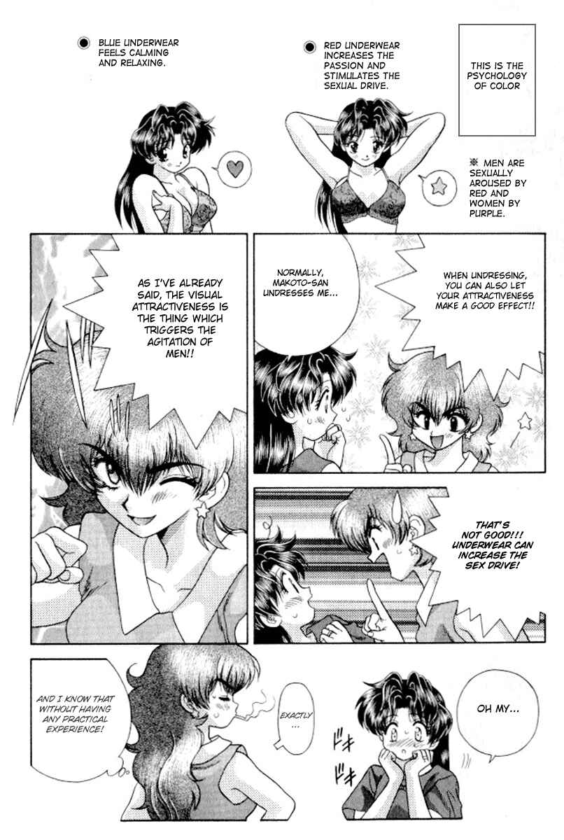 Page 6 Chapter 103 Futari Ecchi