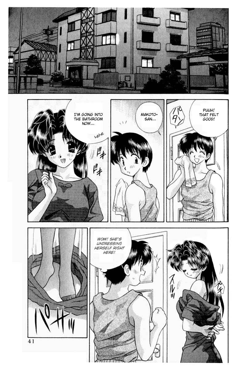 Page 7 Chapter 103 Futari Ecchi