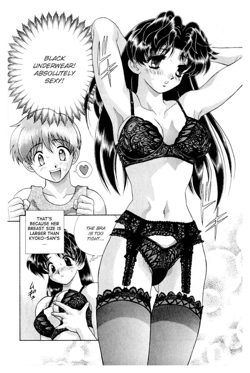 Page 8 Chapter 103 Futari Ecchi