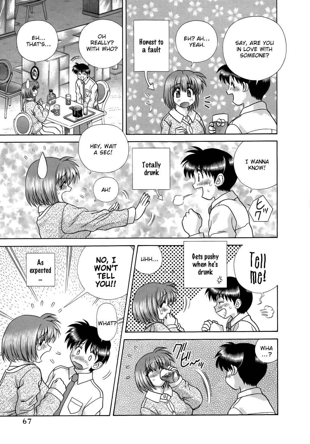 Page 11 Chapter 208 Futari Ecchi