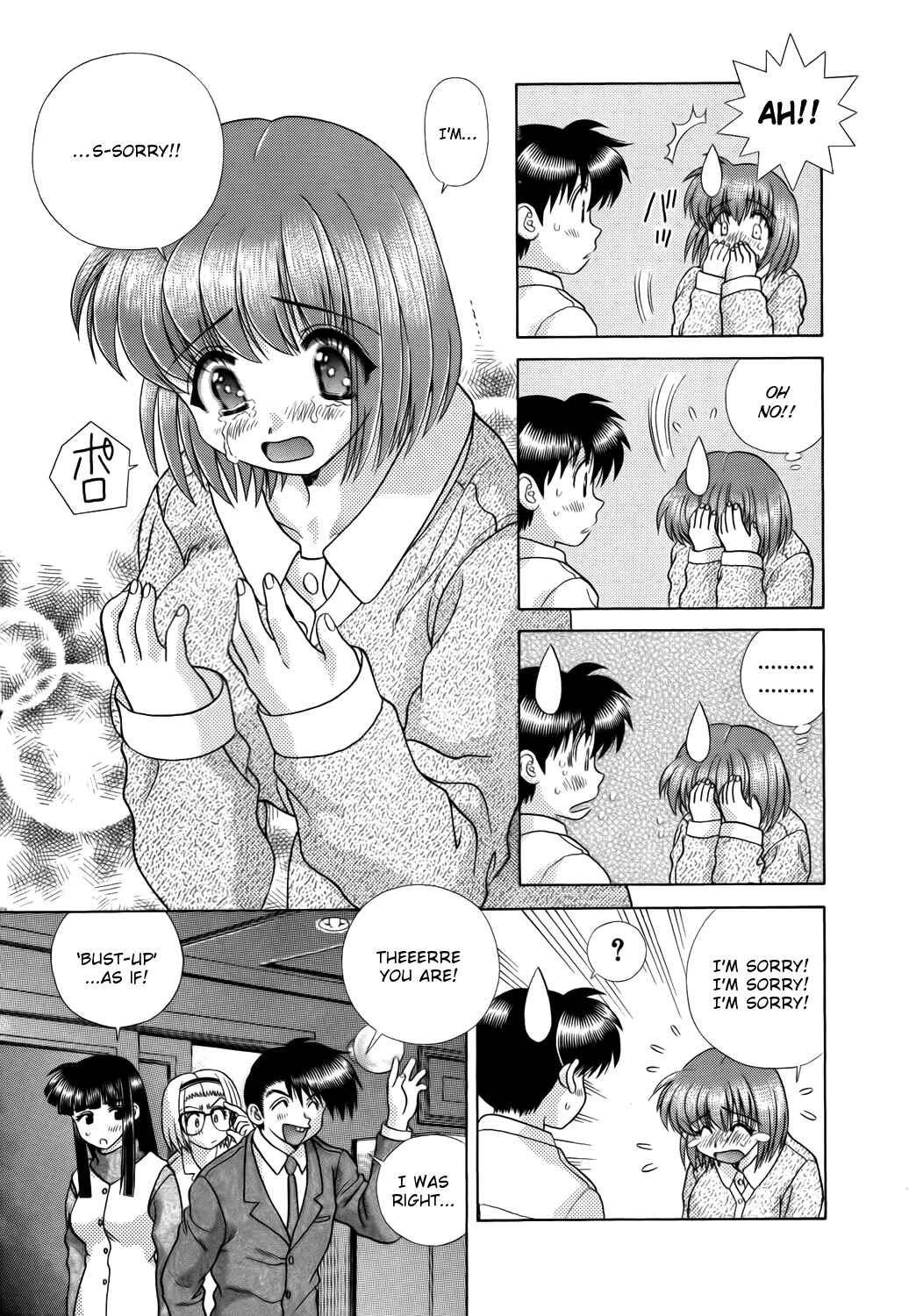 Page 13 Chapter 208 Futari Ecchi