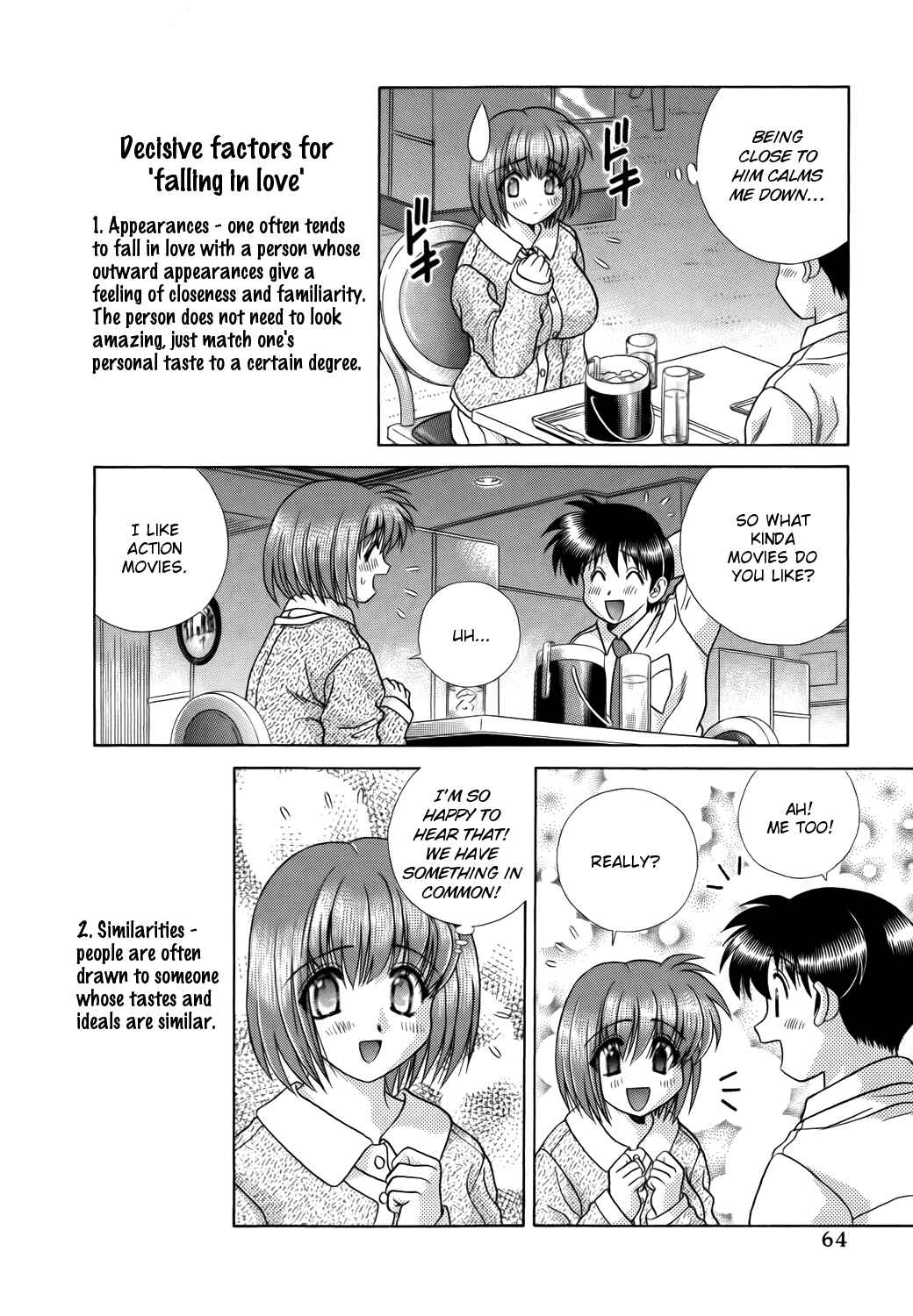 Page 8 Chapter 208 Futari Ecchi