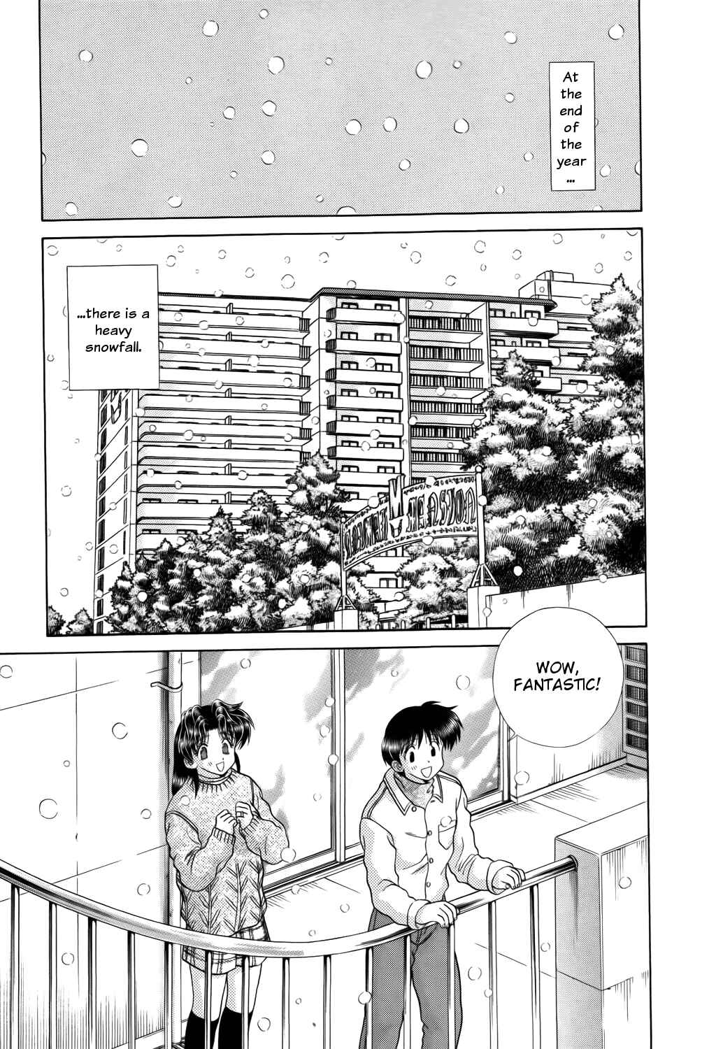 Page 2 Chapter 202 Futari Ecchi