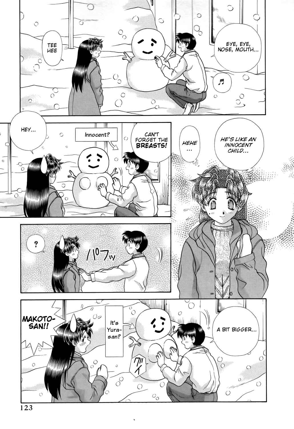 Page 8 Chapter 202 Futari Ecchi