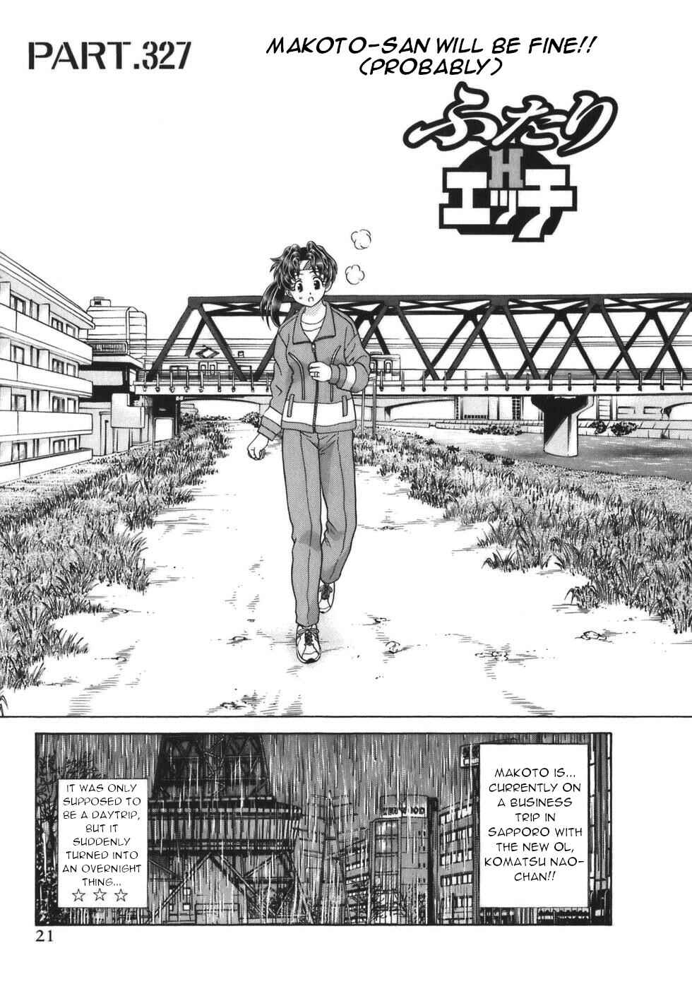 Page 1 Chapter 327 Futari Ecchi