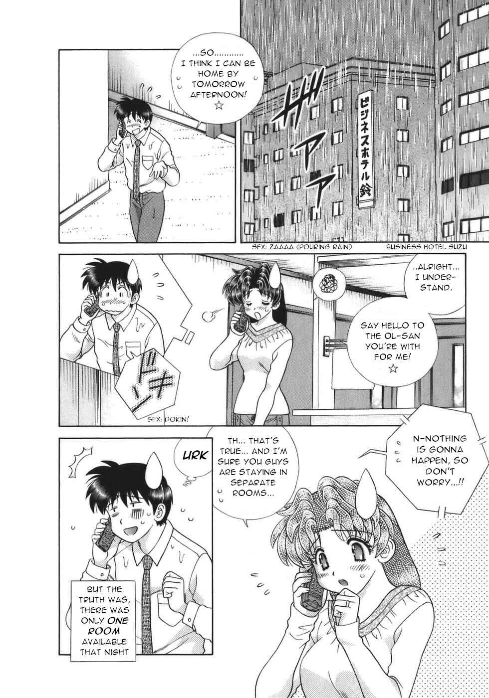 Page 2 Chapter 327 Futari Ecchi