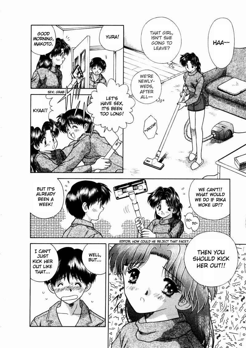 Page 2 Chapter 38 Futari Ecchi