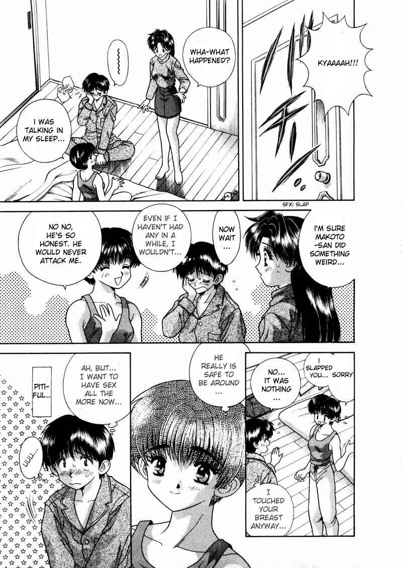 Page 7 Chapter 38 Futari Ecchi