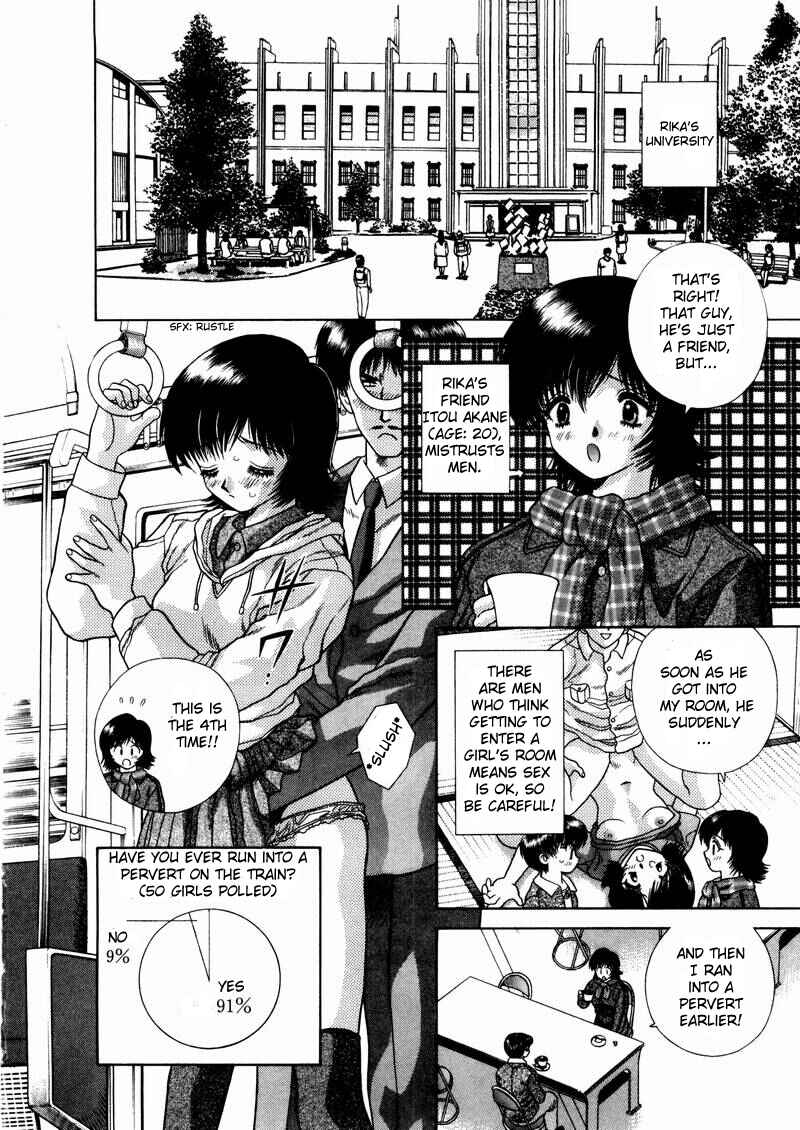 Page 8 Chapter 38 Futari Ecchi