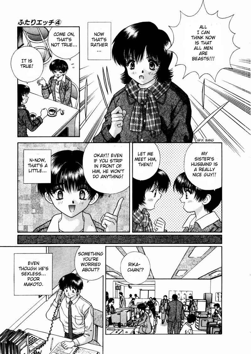 Page 9 Chapter 38 Futari Ecchi