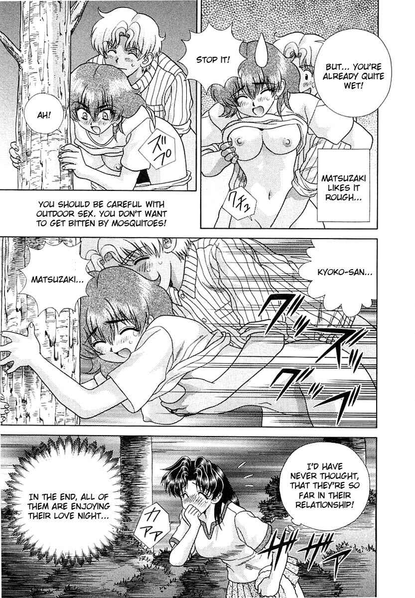 Page 13 Chapter 157 Futari Ecchi