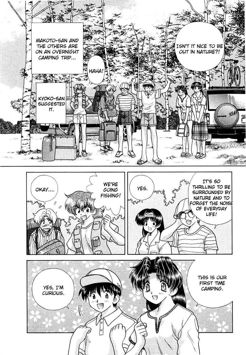 Page 2 Chapter 157 Futari Ecchi