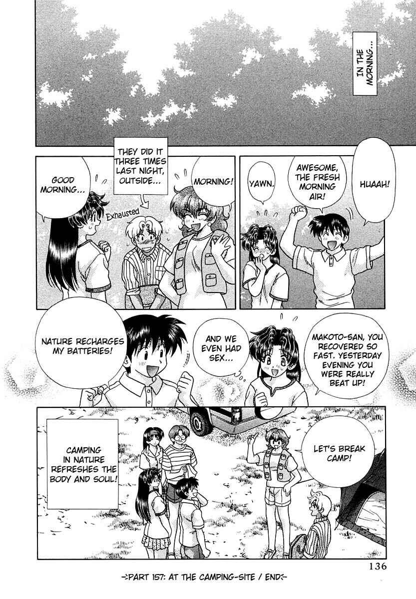 Page 20 Chapter 157 Futari Ecchi