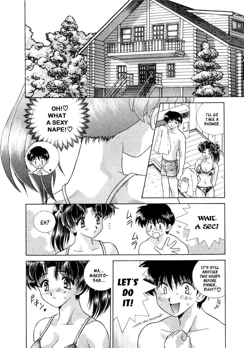 Page 10 Chapter 77 Futari Ecchi