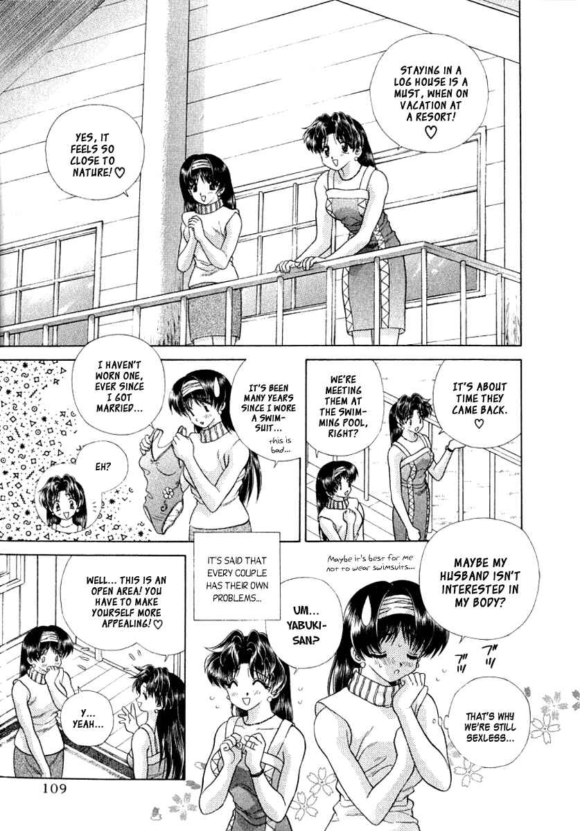 Page 3 Chapter 77 Futari Ecchi