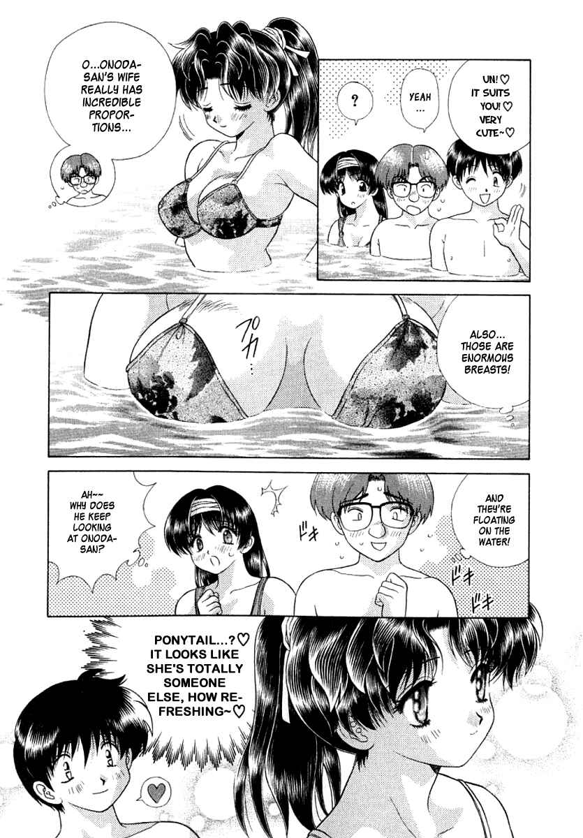 Page 7 Chapter 77 Futari Ecchi