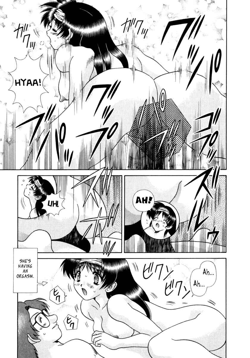 Page 8 Chapter 172 Futari Ecchi
