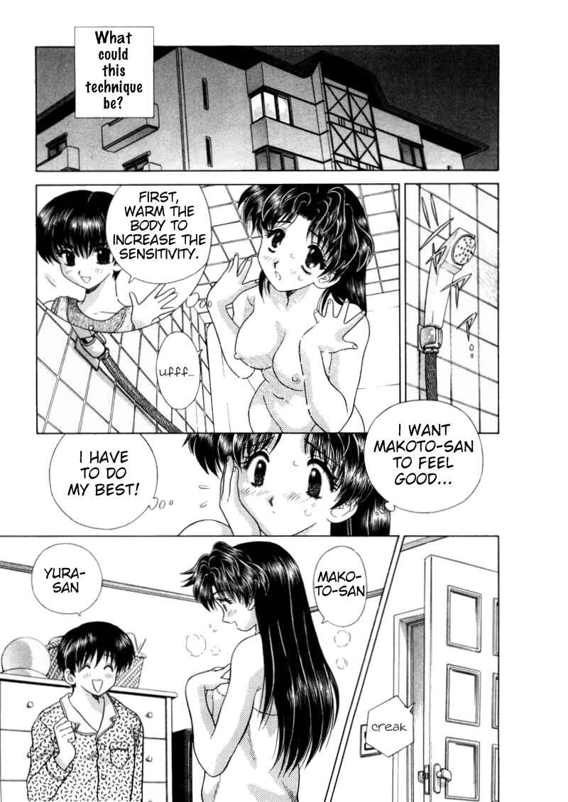 Page 9 Chapter 92 Futari Ecchi