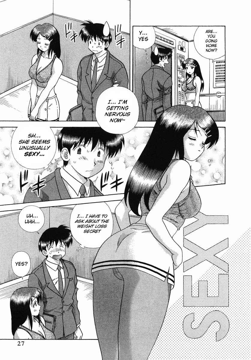Page 6 Chapter 251 Futari Ecchi