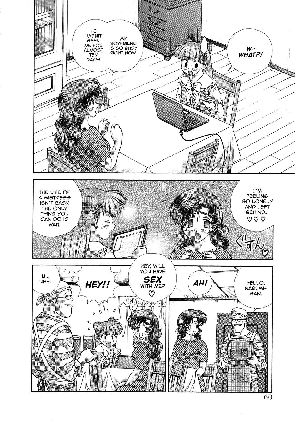 Page 2 Chapter 217 Futari Ecchi