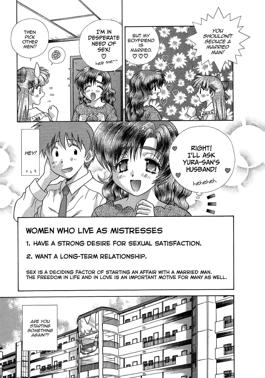 Page 3 Chapter 217 Futari Ecchi