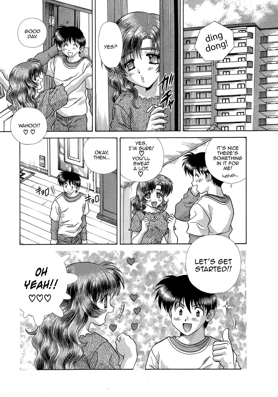 Page 7 Chapter 217 Futari Ecchi