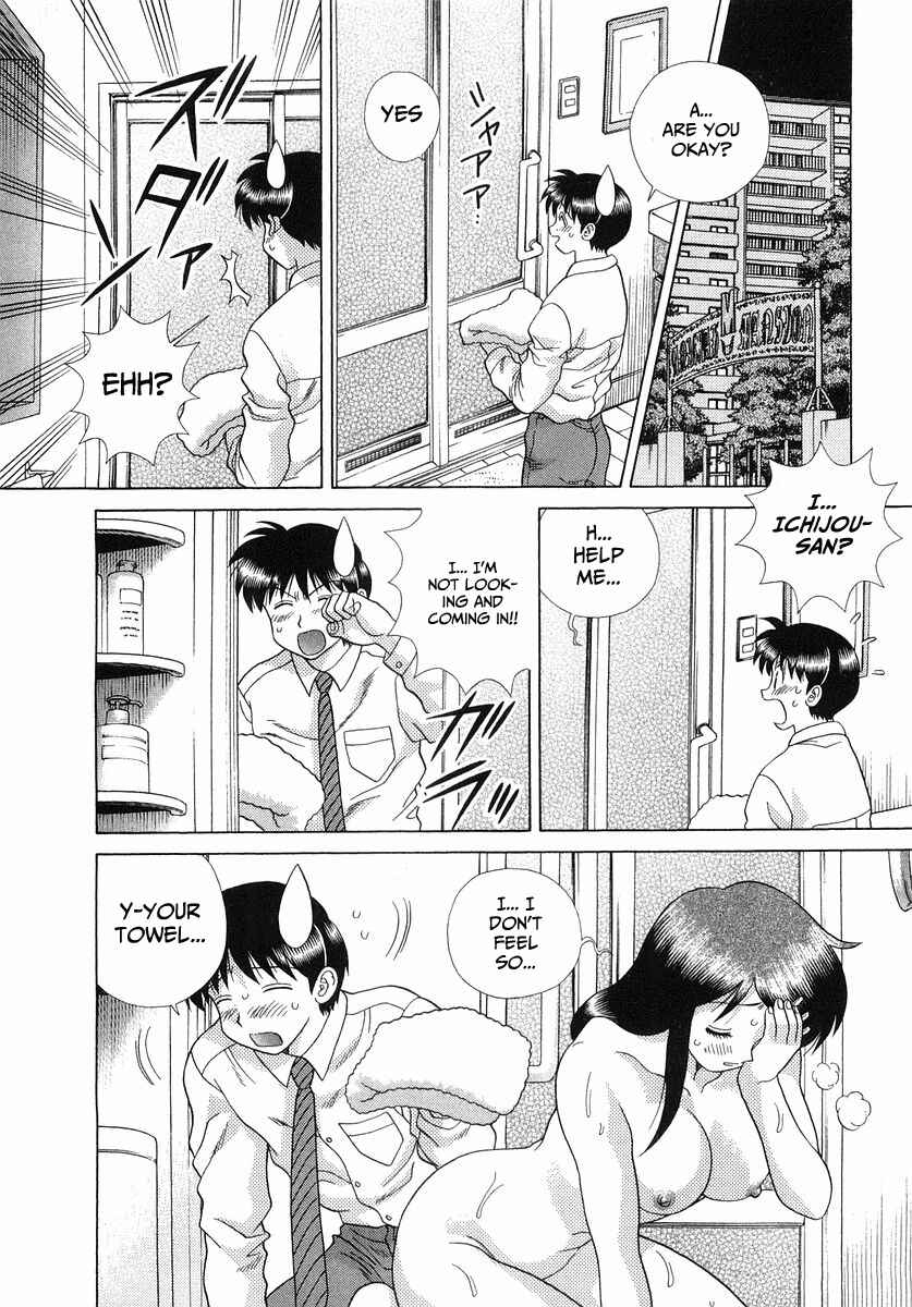 Page 13 Chapter 257 Futari Ecchi