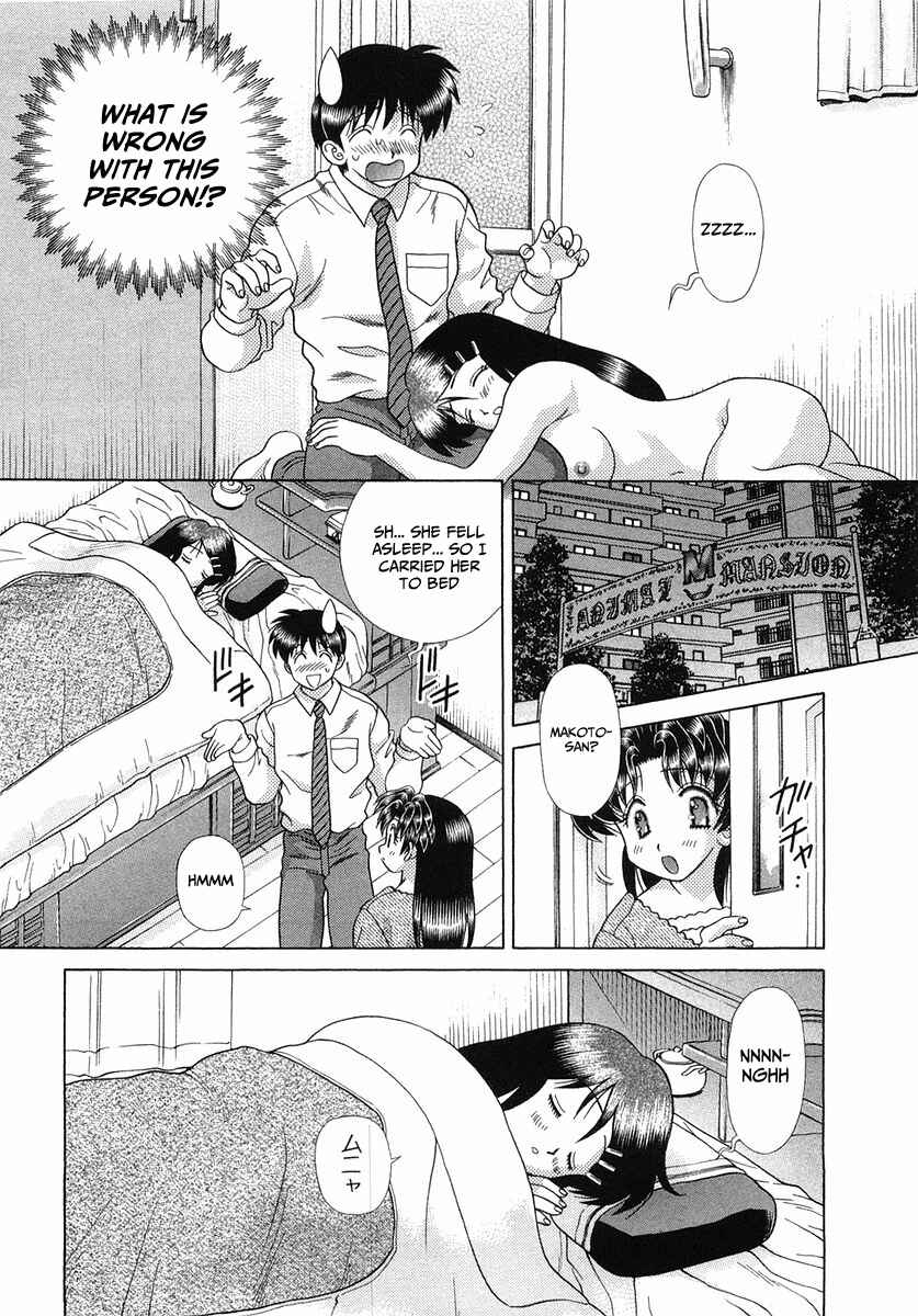 Page 18 Chapter 257 Futari Ecchi