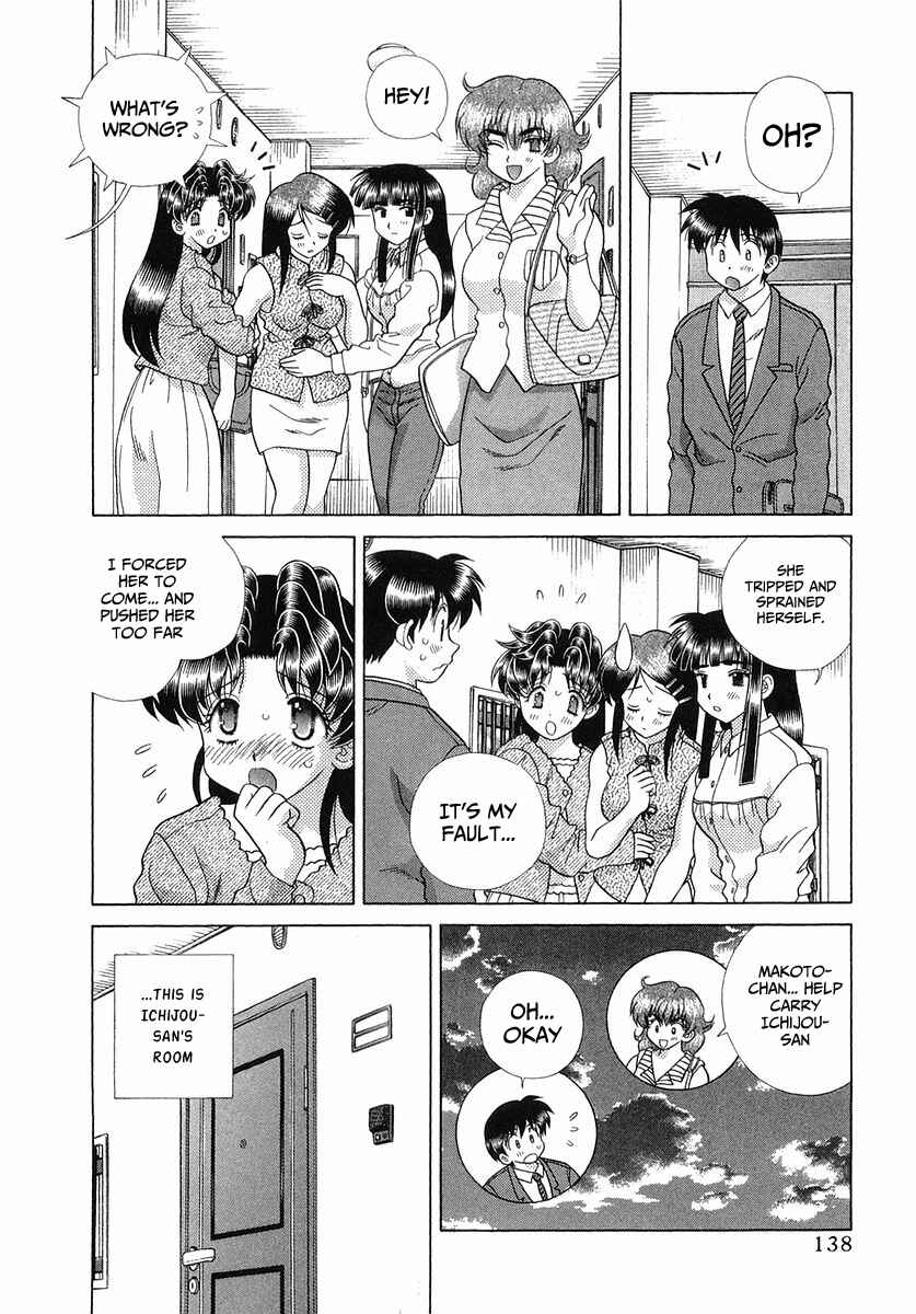 Page 5 Chapter 257 Futari Ecchi
